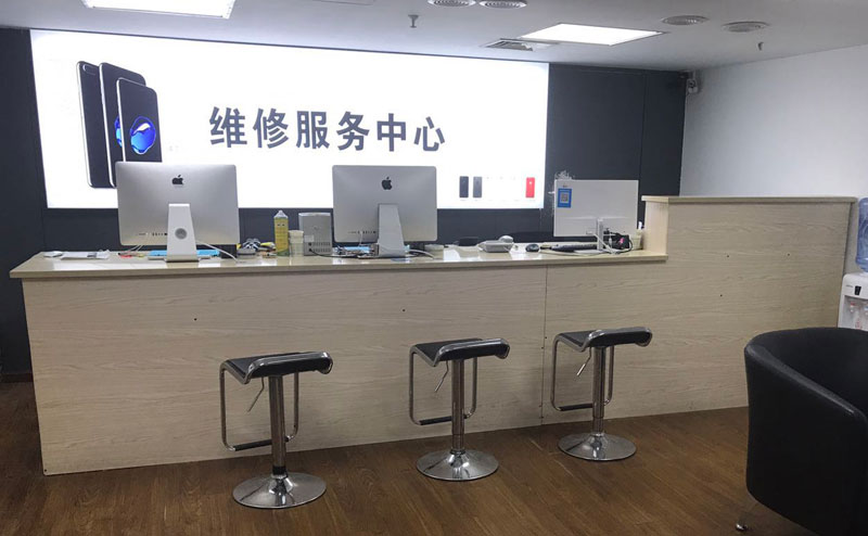 南充上饶苹果手机售后维修点地址电话信息