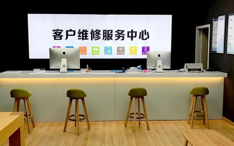 南充苹果手机维修点地址电话信息